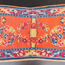 Image of Tibetan Saddle Cover